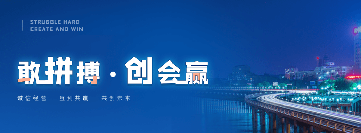 安康高速轴承公司